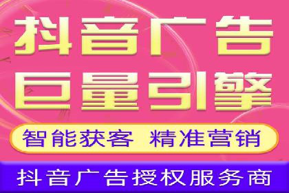 百度推广费用明细，揭秘广告成本构成